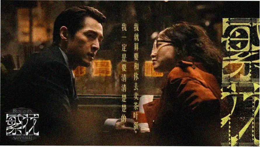 专题轮播一，八十集长剧全集清单封面示意图