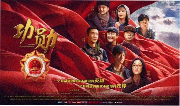 专题轮播二，人物势力图速查封面示意图