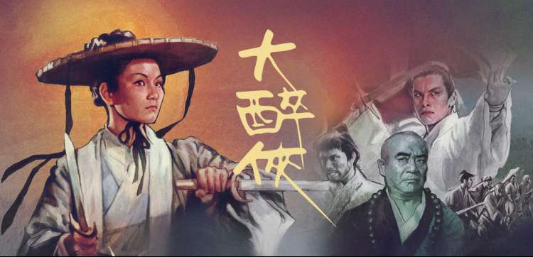 专题轮播三，章节回顾手册封面示意图