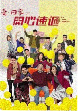 图鉴五，势力标签卡的标本压纹样式