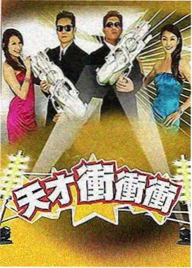 科幻脑洞长剧《第七码头》标本封面，环形码头与薄荷色光轨