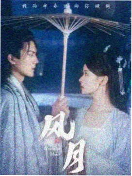 幕后笔记示意图，手工整理的条目卡片与压纹
